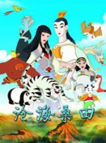 青青久精品观看视频最新
